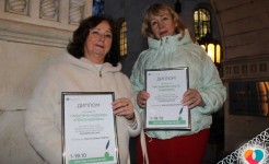 УЧАСТНИКИ ЦЕНТРА «СЕМЬЯ» СТАЛИ ПРИЗЕРАМИ МЕЖРЕГИОНАЛЬНОГО ФИНАНСОВОГО ТУРНИРА